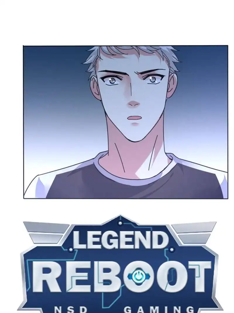 Legend Reboot Chapter 110 1